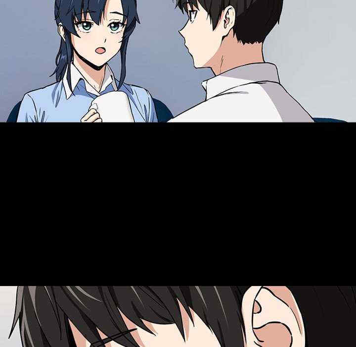 下班后的例行恋爱/下班后的秘密关系