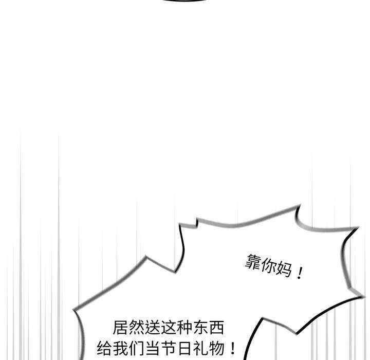 傻瓜病毒/傻傻病毒