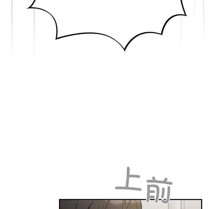 傻瓜病毒/傻傻病毒