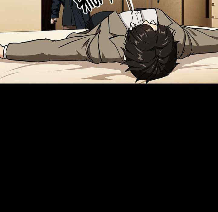 下班后的例行恋爱/下班后的秘密关系