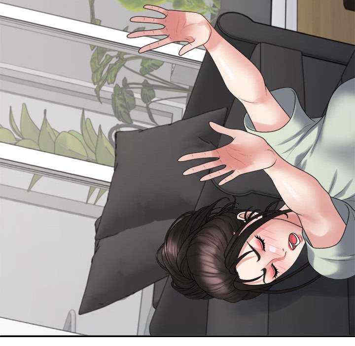 不同寻常的爱/重组家庭好尴尬