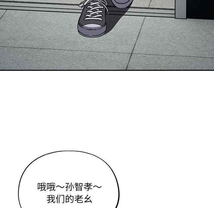 傻瓜病毒/傻傻病毒