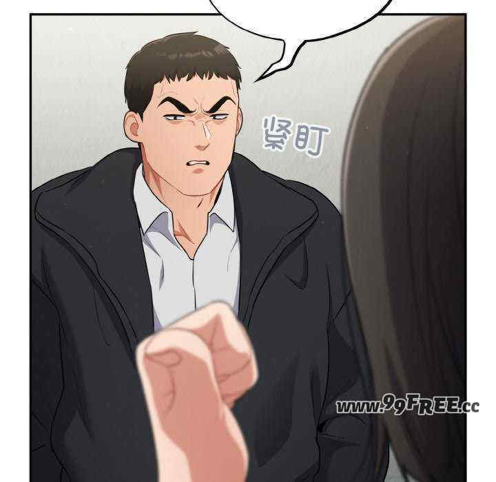 傻瓜病毒/傻傻病毒