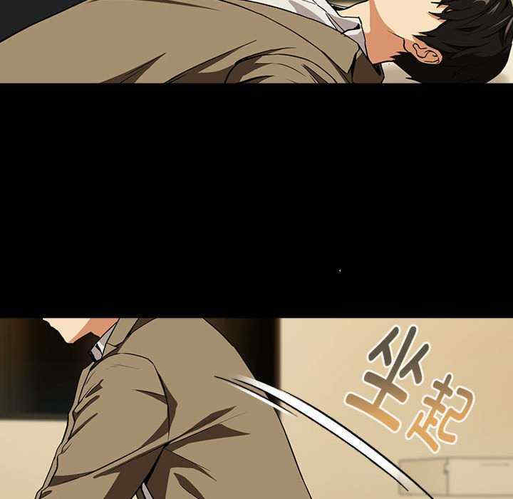 下班后的例行恋爱/下班后的秘密关系