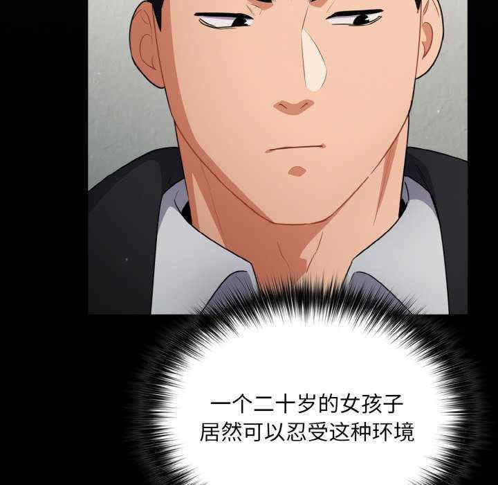 傻瓜病毒/傻傻病毒