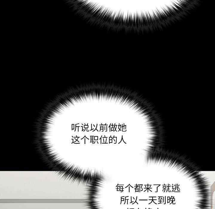 傻瓜病毒/傻傻病毒