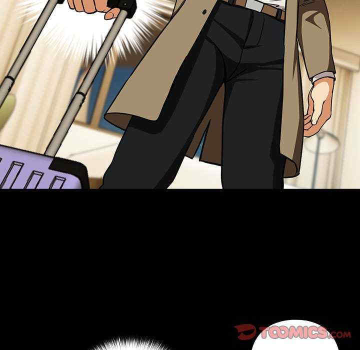 下班后的例行恋爱/下班后的秘密关系