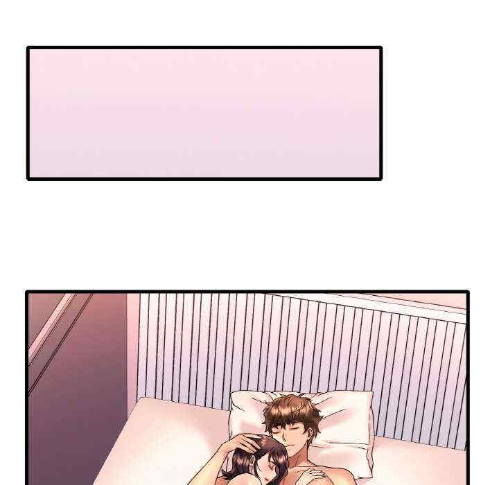 渴望占有她/想要拥有她