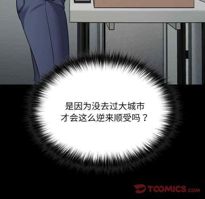 傻瓜病毒/傻傻病毒