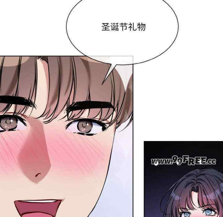 撕开冰山女神的面具