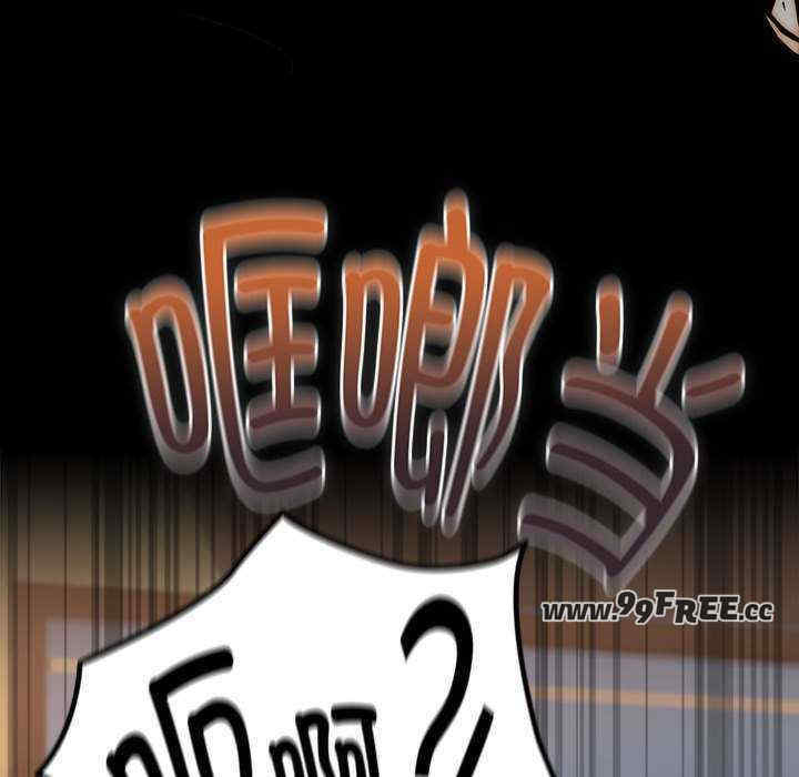 下班后的例行恋爱/下班后的秘密关系