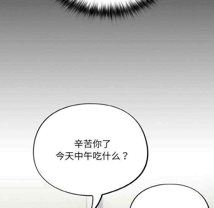 傻瓜病毒/傻傻病毒