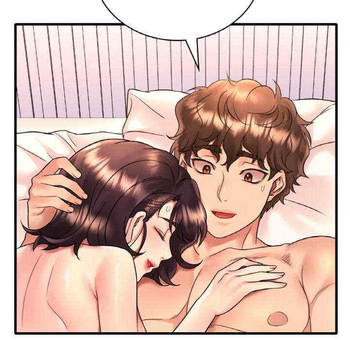 渴望占有她/想要拥有她