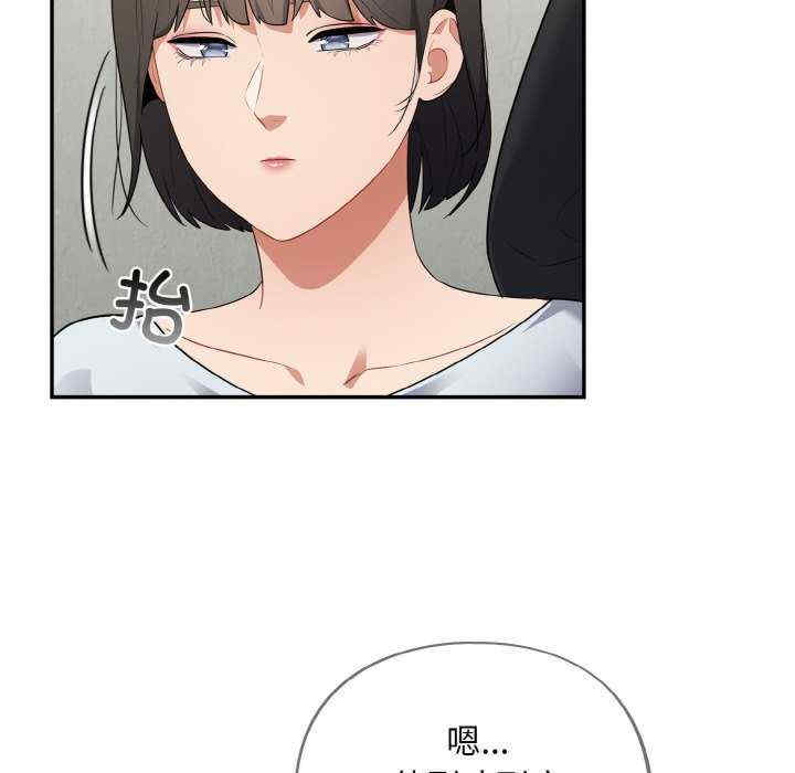 傻瓜病毒/傻傻病毒