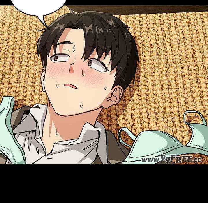 下班后的例行恋爱/下班后的秘密关系