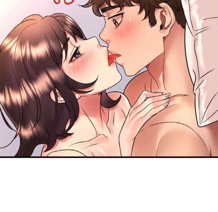 渴望占有她/想要拥有她