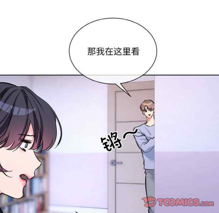 撕开冰山女神的面具