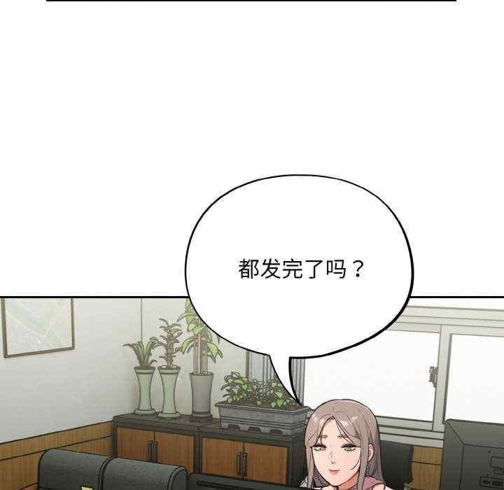 傻瓜病毒/傻傻病毒