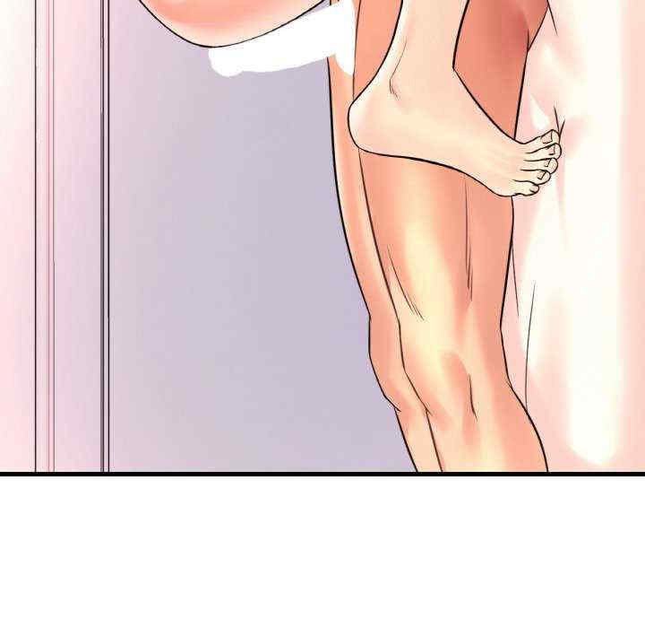 渴望占有她/想要拥有她