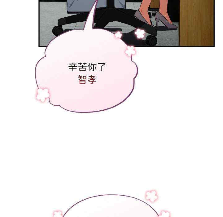 傻瓜病毒/傻傻病毒