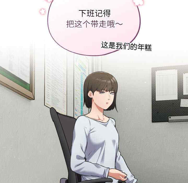 傻瓜病毒/傻傻病毒