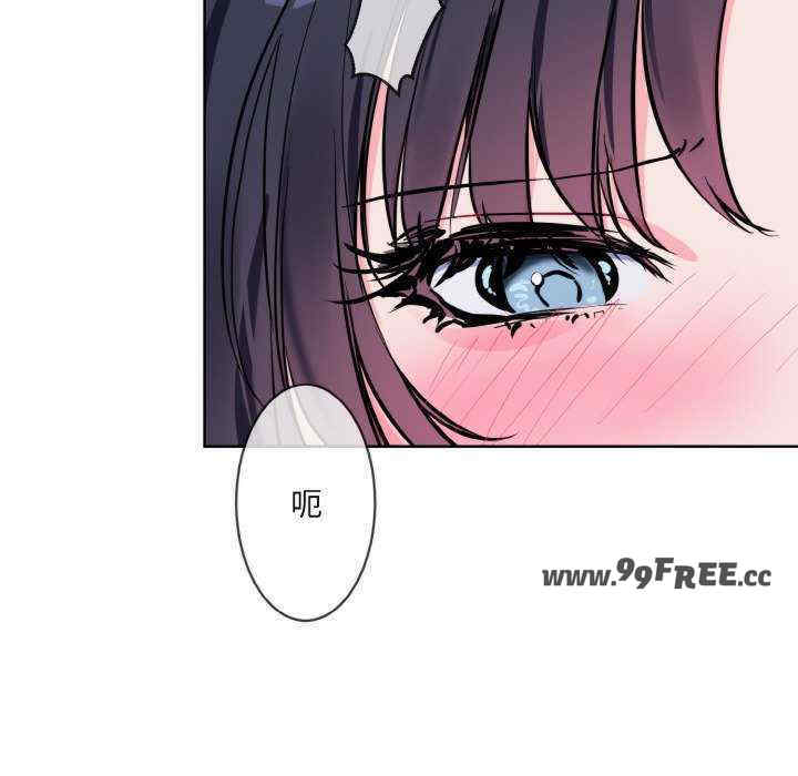 撕开冰山女神的面具