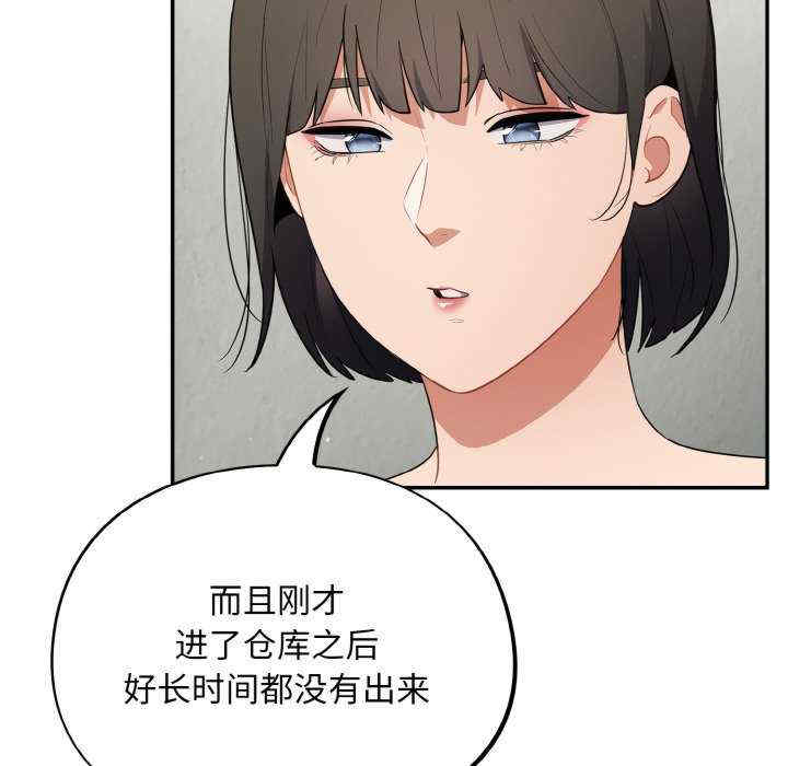 傻瓜病毒/傻傻病毒