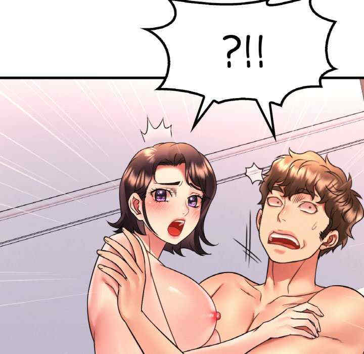 渴望占有她/想要拥有她