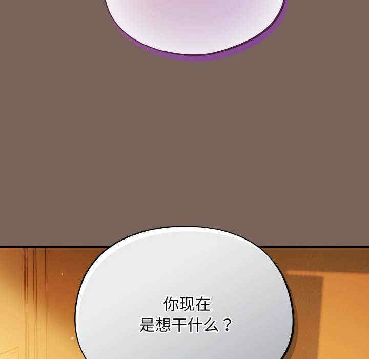 傻瓜病毒/傻傻病毒