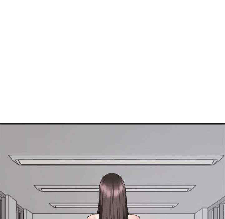 不同寻常的爱/重组家庭好尴尬