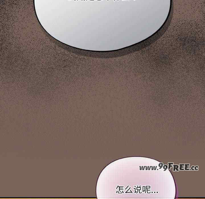 傻瓜病毒/傻傻病毒