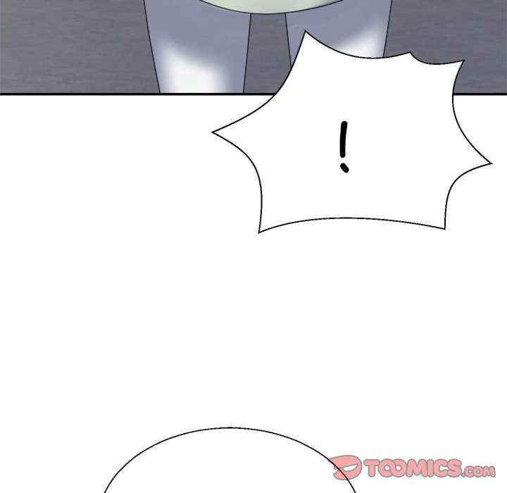 不同寻常的爱/重组家庭好尴尬