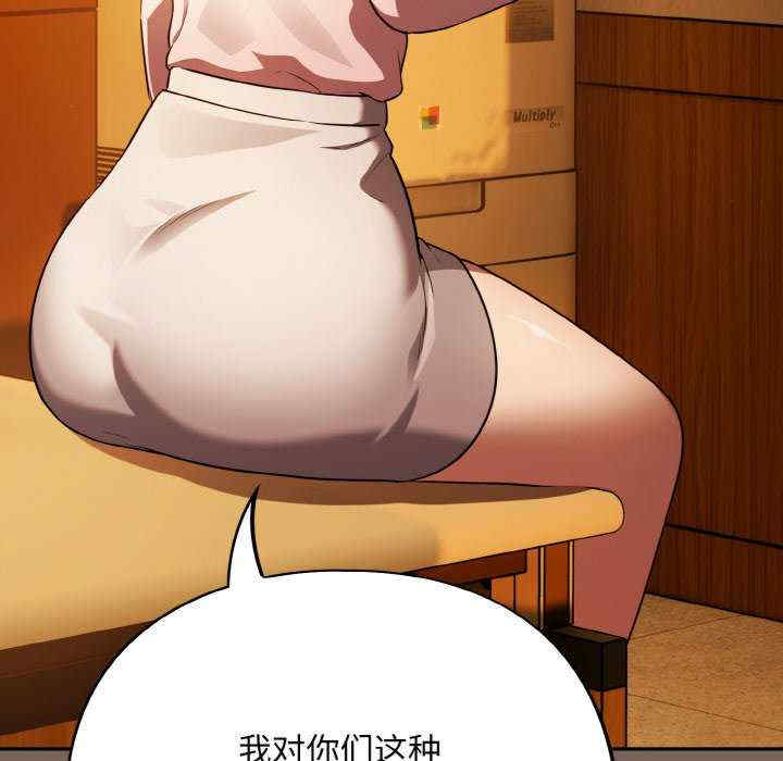 傻瓜病毒/傻傻病毒