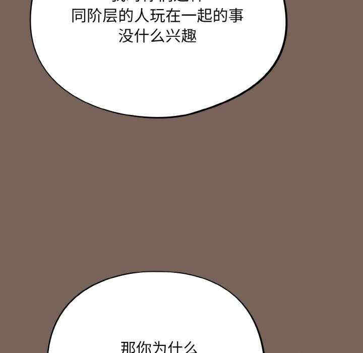 傻瓜病毒/傻傻病毒