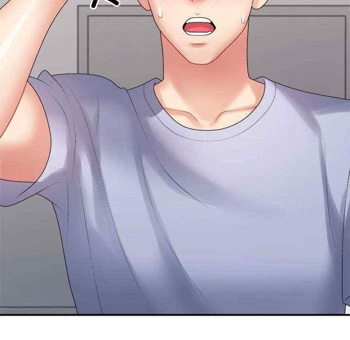 不同寻常的爱/重组家庭好尴尬