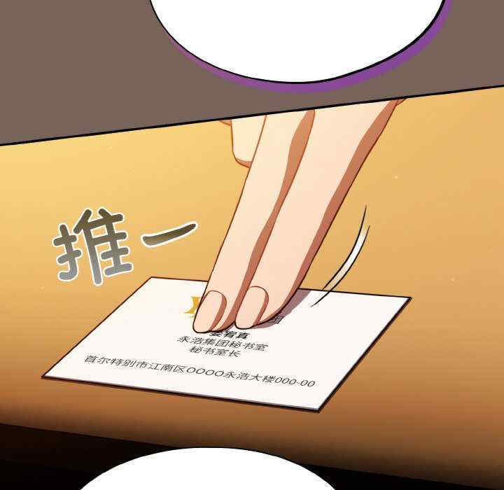 傻瓜病毒/傻傻病毒