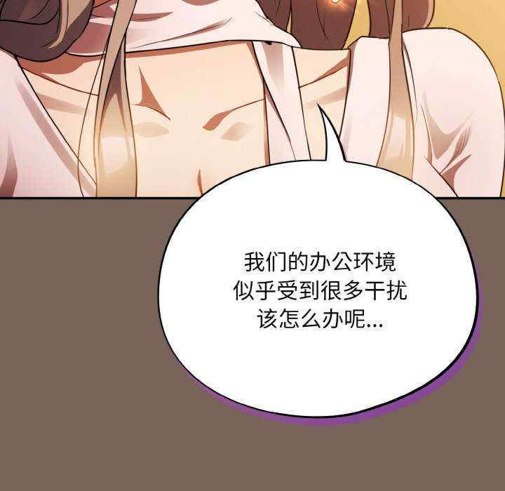 傻瓜病毒/傻傻病毒