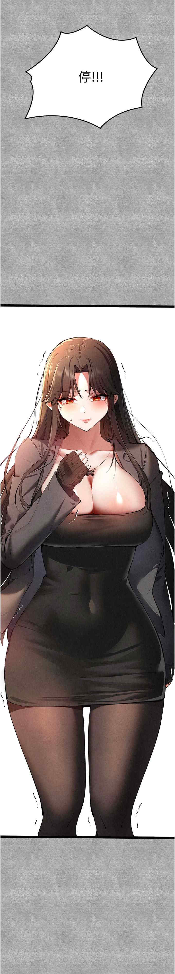 初次深交,请多指教