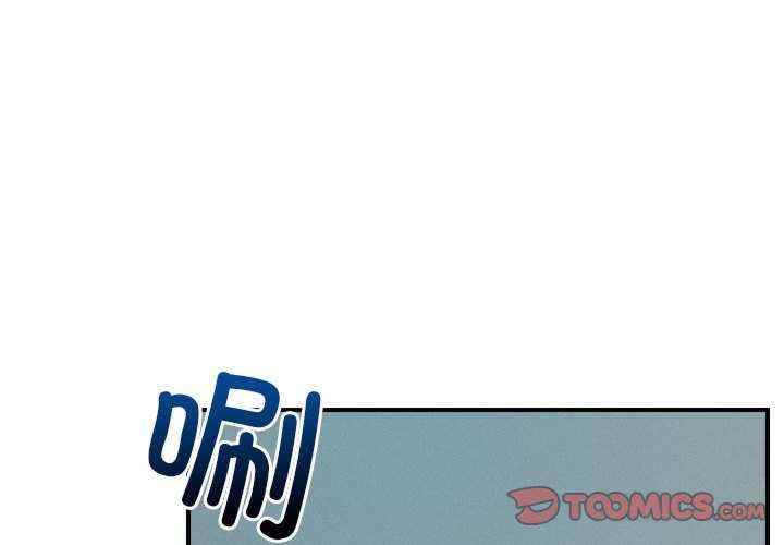 恋人未满/偶然发现我爱你