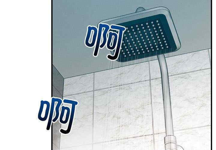 恋人未满/偶然发现我爱你