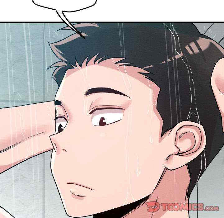 恋人未满/偶然发现我爱你