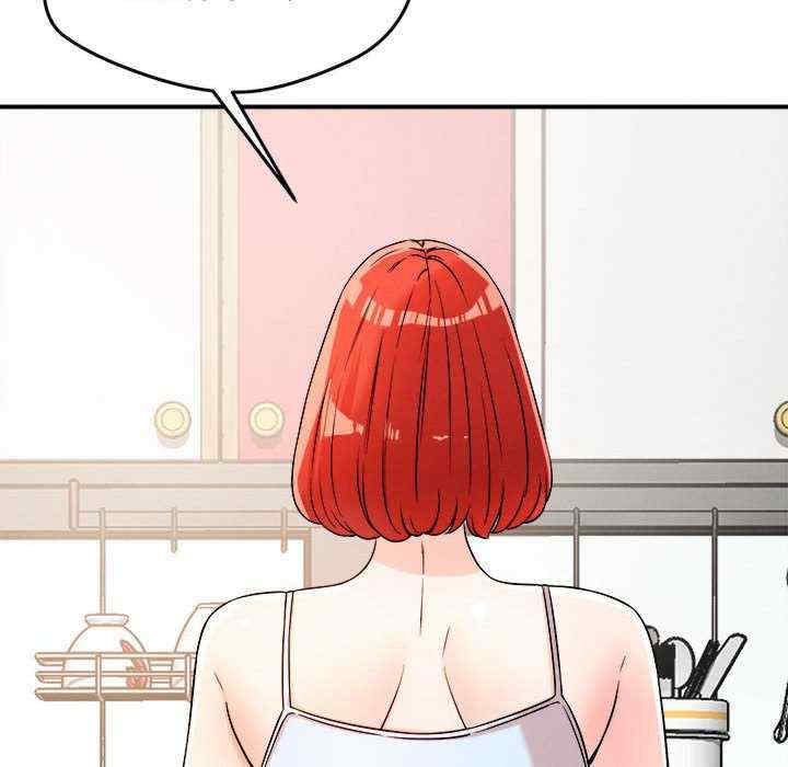 恋人未满/偶然发现我爱你