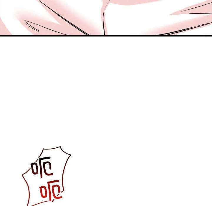 恋人未满/偶然发现我爱你