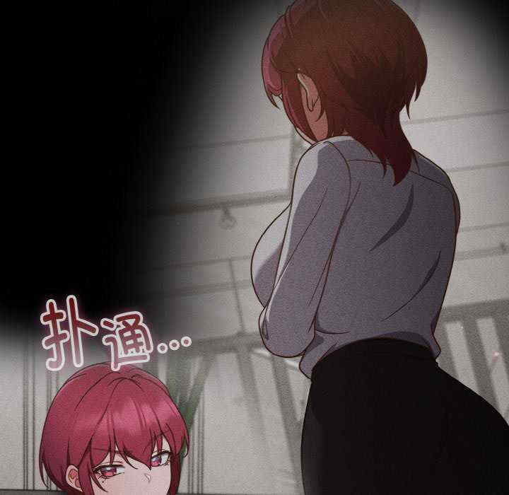 天降美差/天上掉下來的爽缺