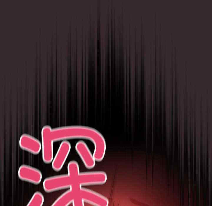 天降美差/天上掉下來的爽缺