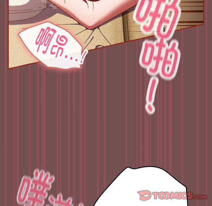 天降美差/天上掉下來的爽缺