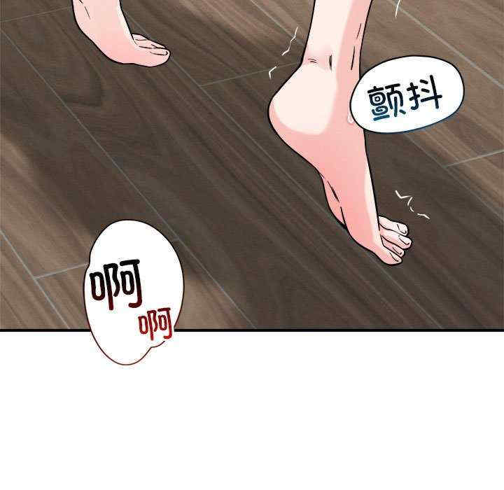 恋人未满/偶然发现我爱你