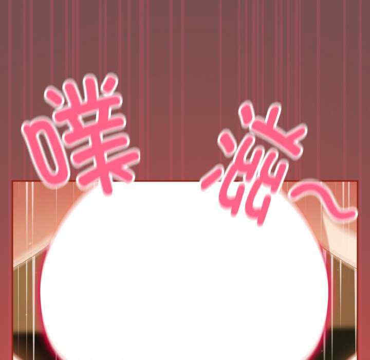 天降美差/天上掉下來的爽缺