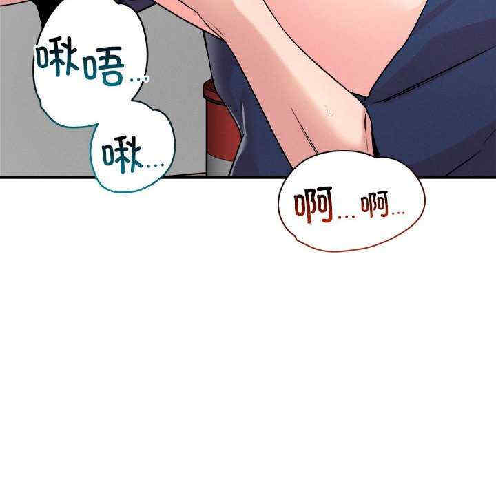 恋人未满/偶然发现我爱你