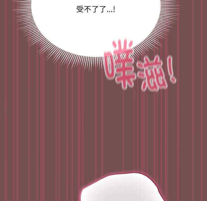 天降美差/天上掉下來的爽缺